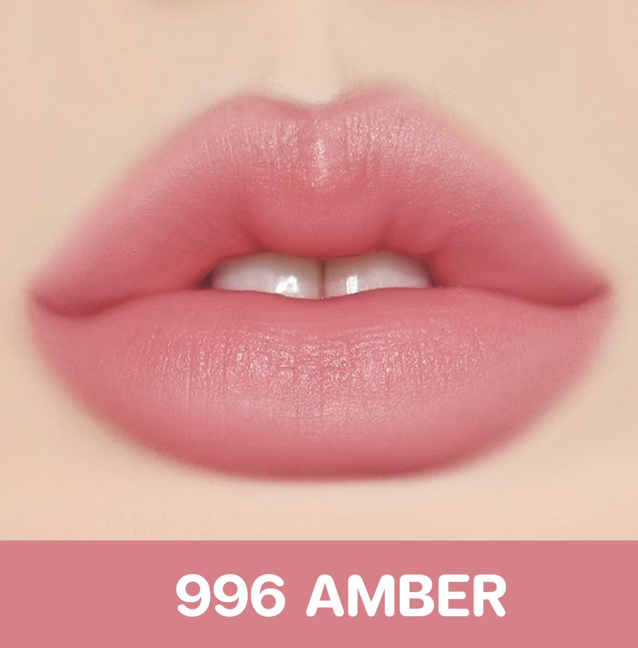 996 สีน้ำตาลชมพู